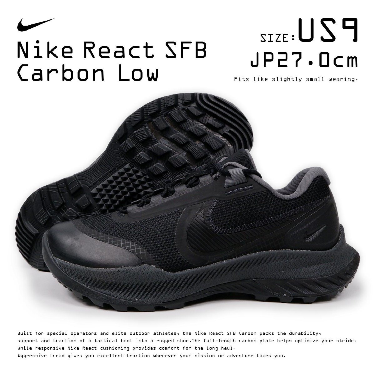 最大5万円OFFクーポン! 日本未発売 海外限定 新品 NIKE React SFB Carbon Low BLACK 米軍支給モデル ミリタリー (-8147) ブラック / 黒 US9 / 27cm | torringtonparkinsonssupportgroup.com