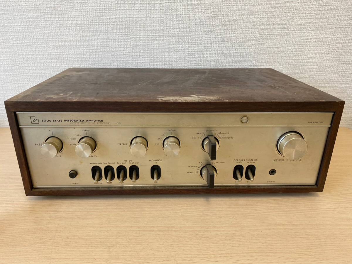 純正通販 【整備品】Luxman ラックスマン L-510X プリメインアンプ