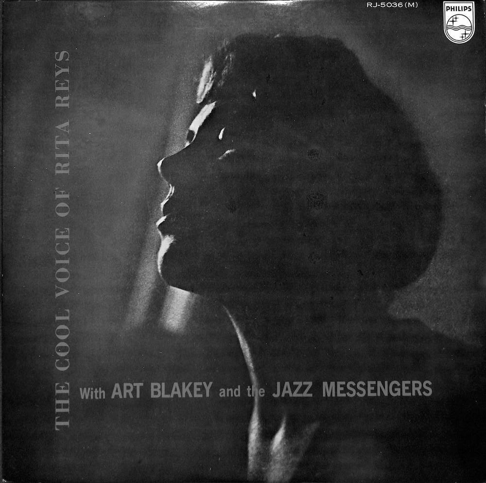 248740 RITA REYS, ART BLAKEY & THE JAZZ MESSENGERS / The Cool Voice Of(LP)_画像1