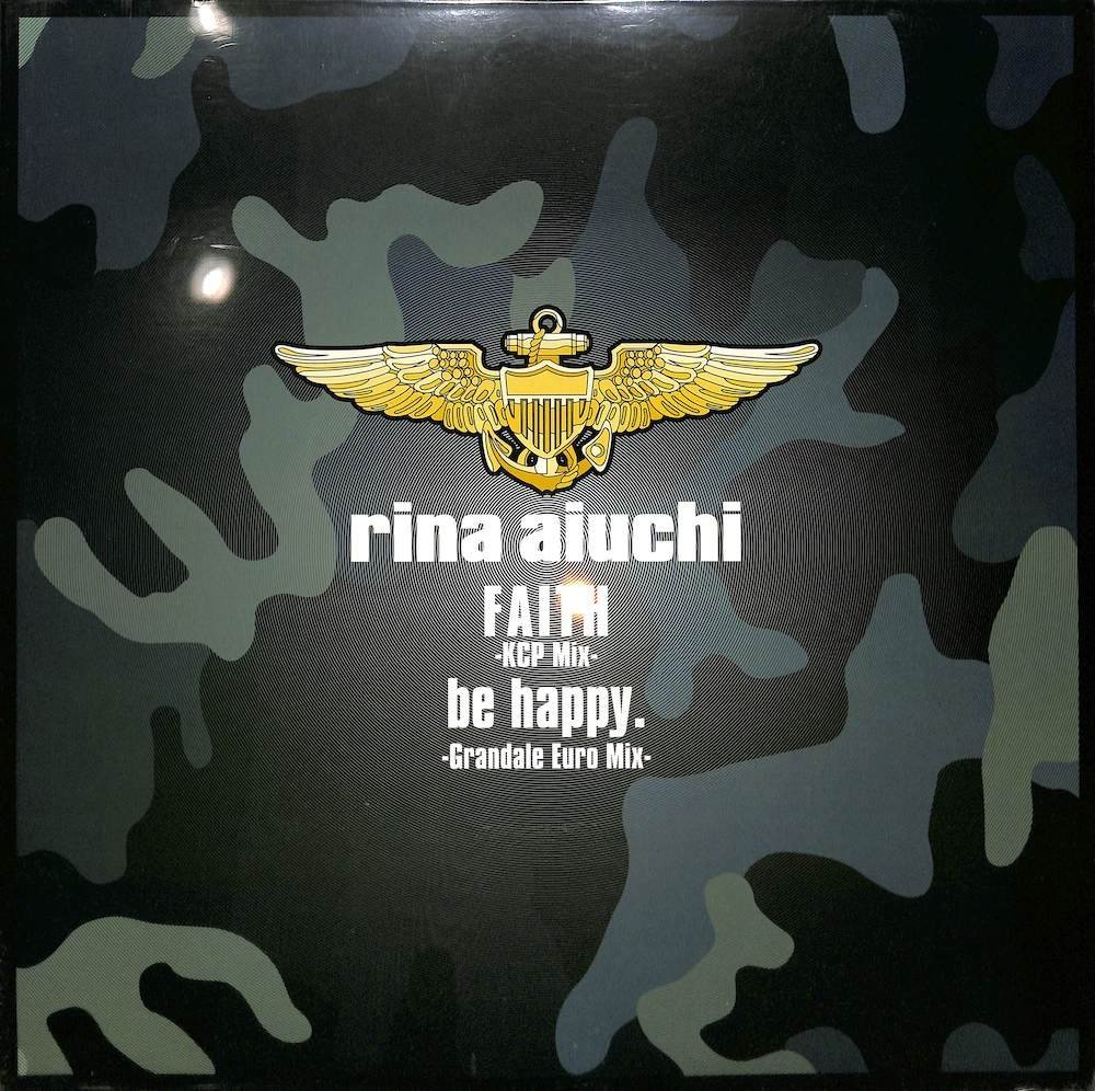 248690 愛内里菜: Aiuchi Rina / Faith (KCP Mix) / Be Happy. (Grandale Euro Mix)(12)_画像1