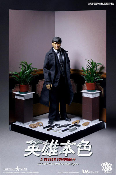 男たちの挽歌 英雄本色 マーク チョウ・ユンファ iminime rainman エンターベイ ホットトイズ 1/6 フィギュア_画像6