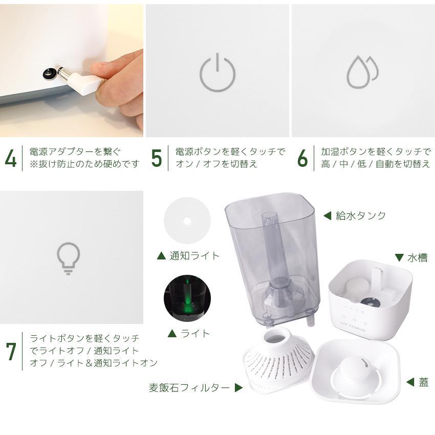  new goods unopened Ultrasonic System humidifier (iff-2202)