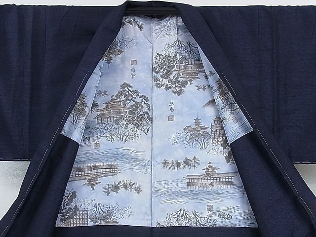 平和屋着物■男性　紬　アンサンブル　霞文　逸品　未使用　fb3871_画像9