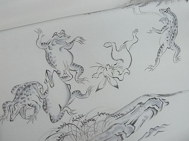平和屋着物 塩瀬 九寸名古屋帯 作家物 手描き 鳥獣戯画 逸品 tx4844