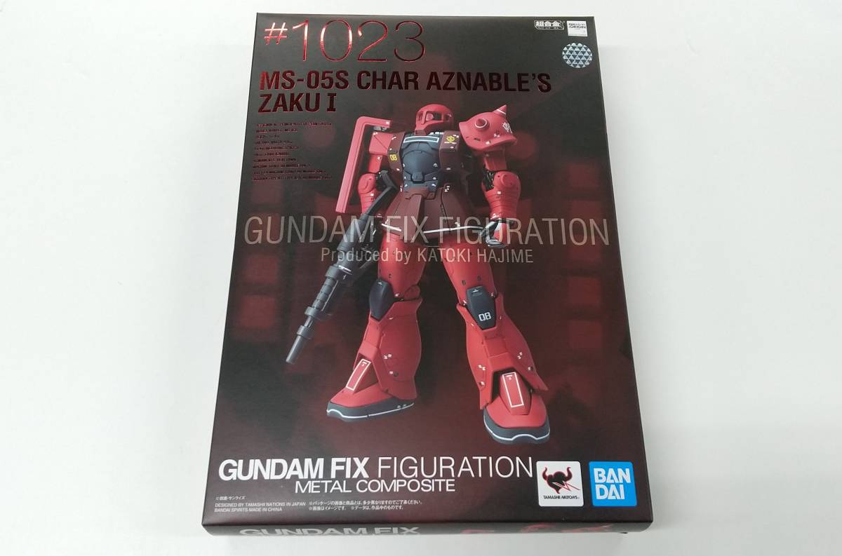 ●未開封 送料無料●GUNDAM FIX FIGURATION METAL COMPOSITE MS-05S ザクI シャア専用機 　機動戦士ガンダム