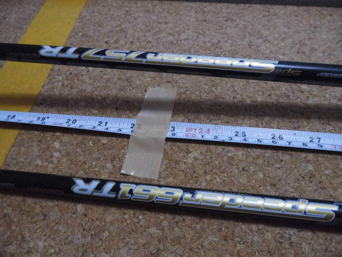 Speeder スピーダー TR 3W シャフト タイトリスト culto.pro