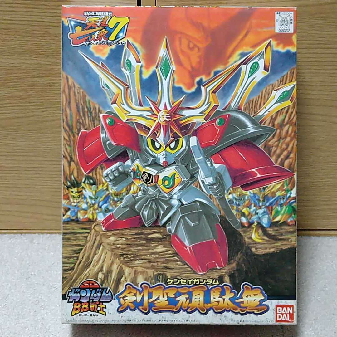 剣聖頑駄無 SDガンダム BB戦士 187 新SD戦国伝　 天星七人衆　7 当時品 フルカラーメッキ_画像1