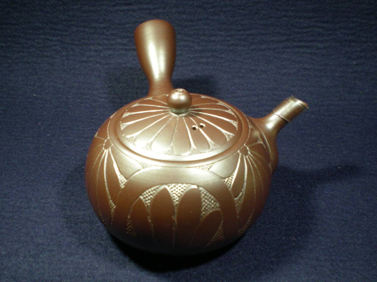 萬古焼 急須 祥司造 samarpantrust.org