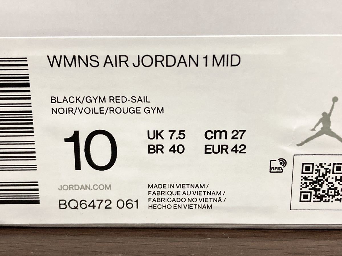 22年製 NIKE WMNS AIR JORDAN 1 MID ナイキ ウィメンズ エア ジョーダン AJ1【BQ6472-061】ブラック レッド BLACK GYM RED 黒×赤 US10_画像10