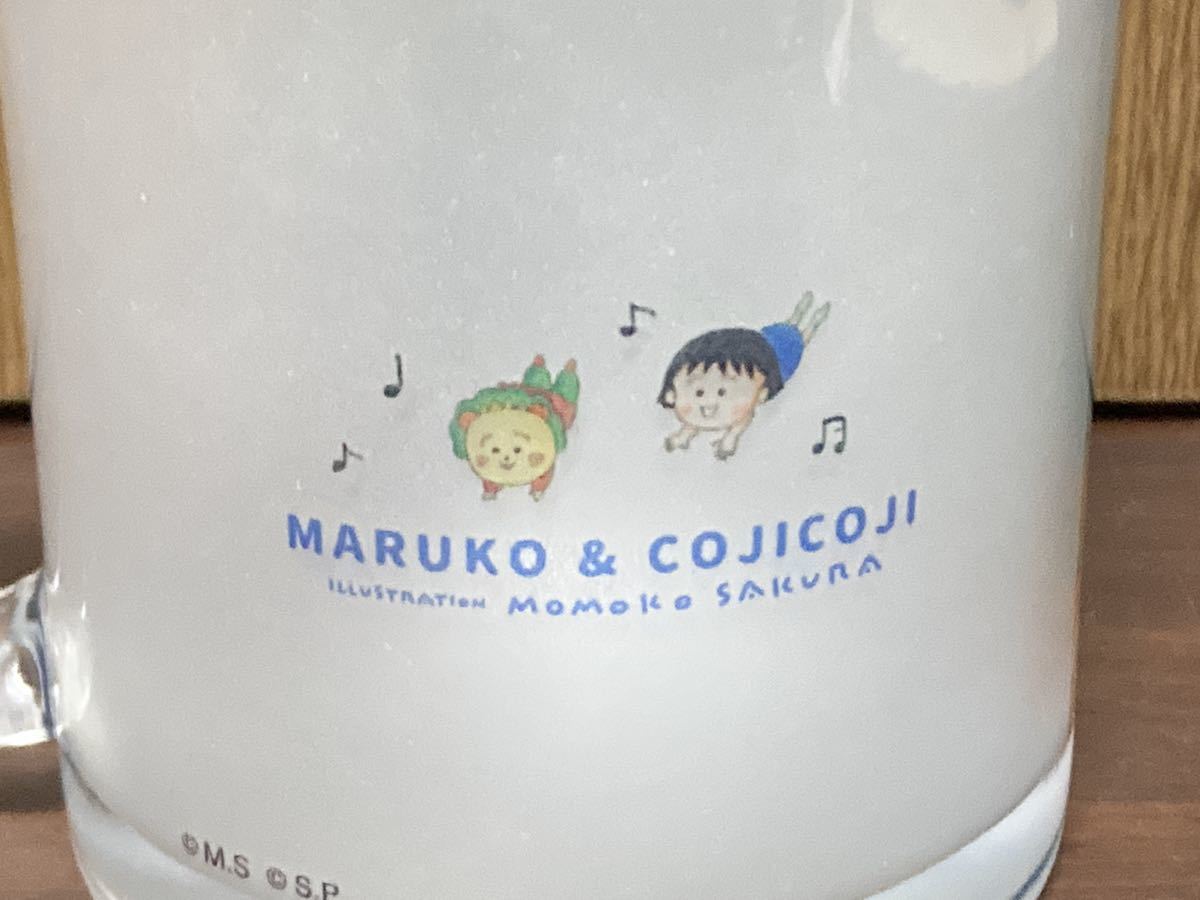 ちびまる子ちゃん さくらももこ コジコジ MARUKO & COJI COJI MOMOKO SALURA コラボ ガラス グラス タンブラー マグ コップ イラスト 三鱗_画像4