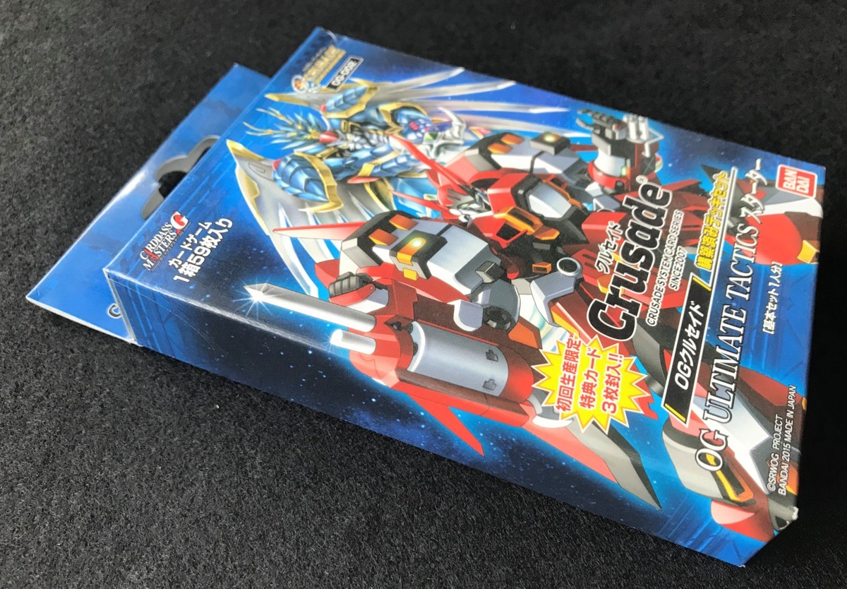 ☆クルセイド OGクルセイド 構築済みデッキセット OG ULTIMATE TACTICS スターター トレカ 1BOX_画像2