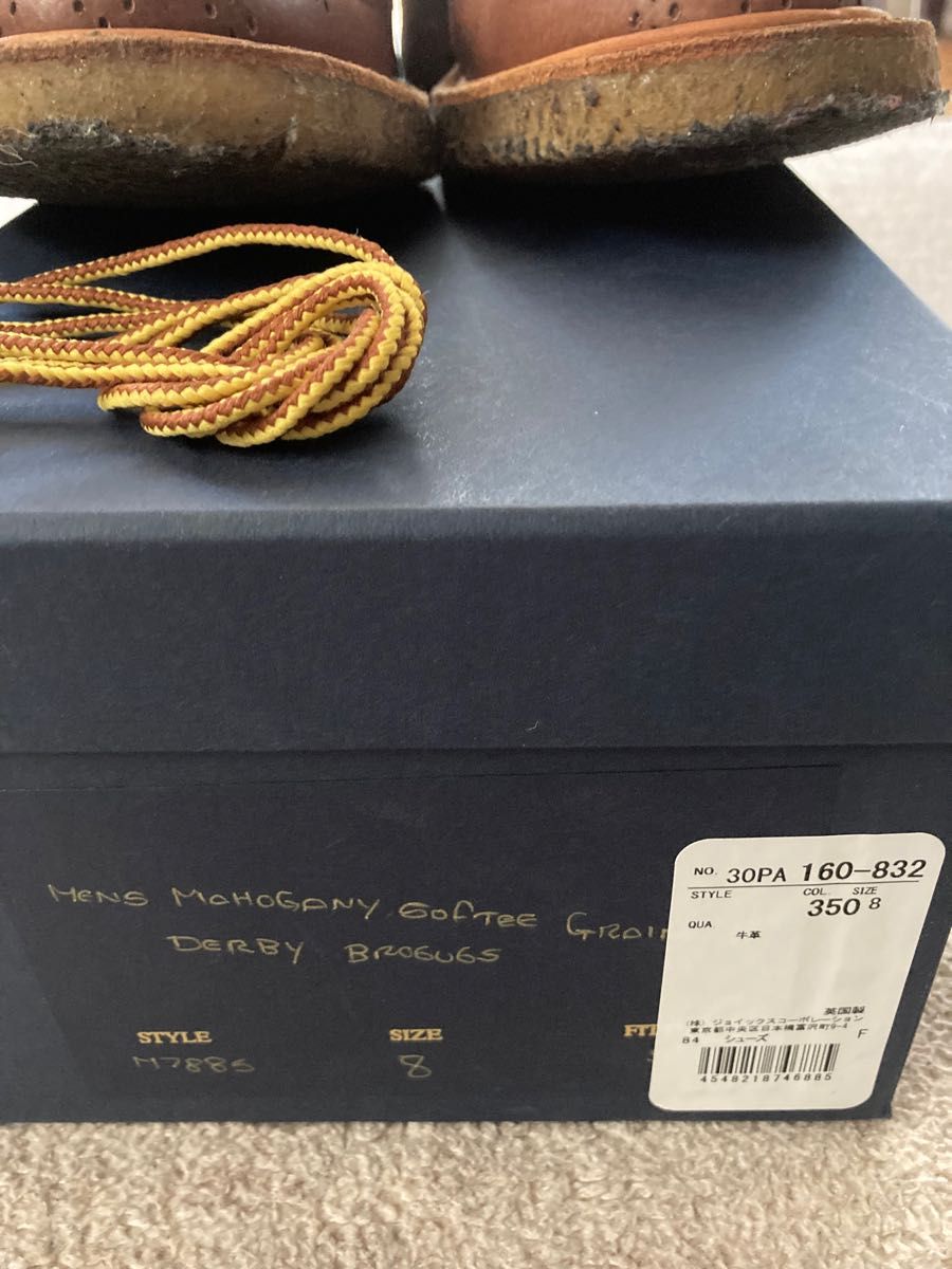 Tricker's トリッカーズ Paul Smith ポールスミス別注 M7885 Tricker's トリッカーズ Paul Smith ポールスミス別注 M7885