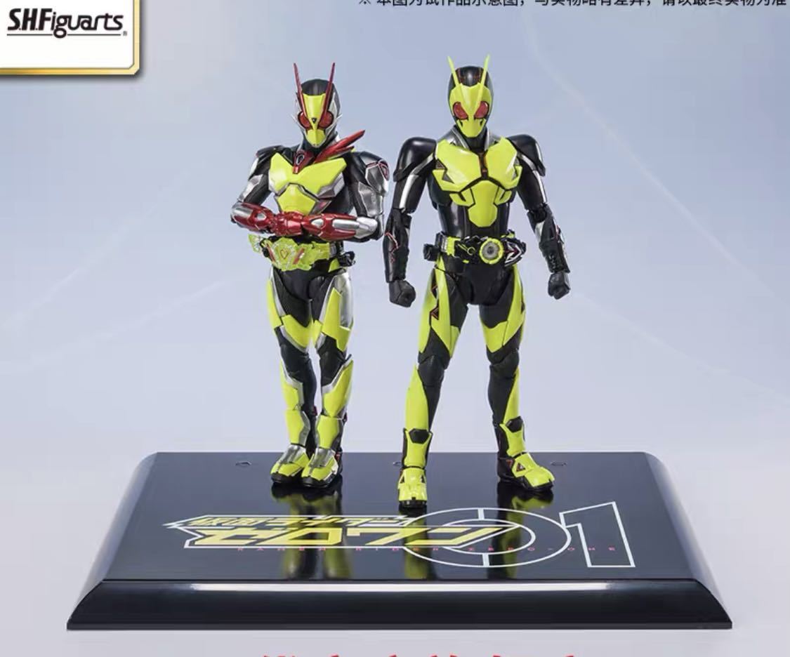 Yahoo!オークション - 海外限定 s.h.figuarts 仮面ライダーゼロワン