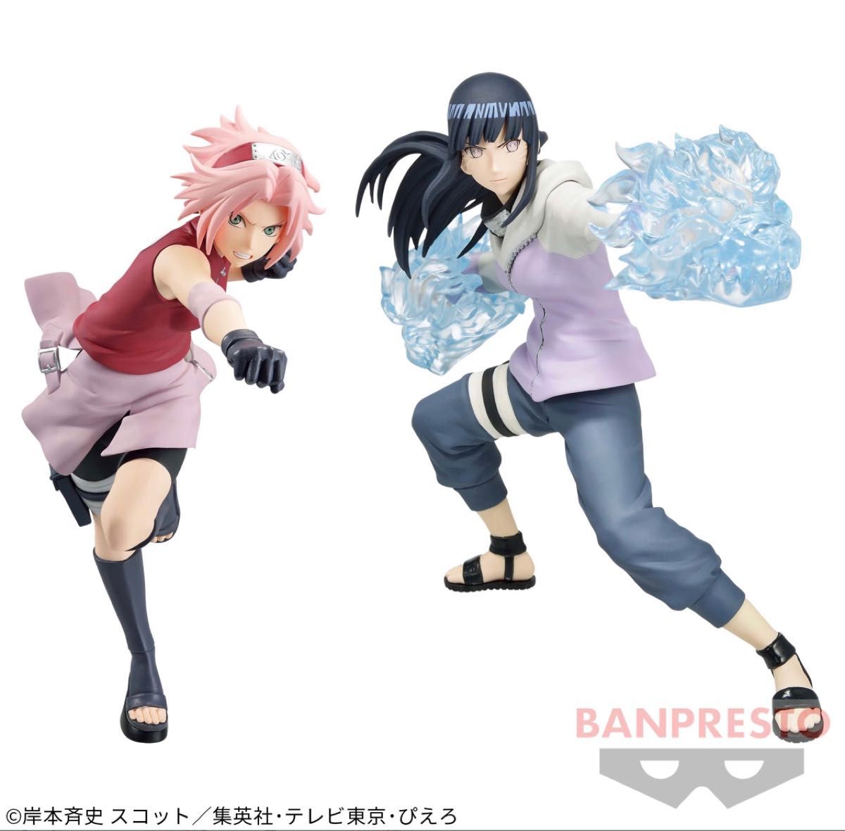 新品未開封品』NARUTO-ナルト-疾風伝VIBRATION STARS-日向ヒナタ 新品未開封品』NARUTO-ナルト-疾風伝VIBRATION STARS-日向ヒナタ