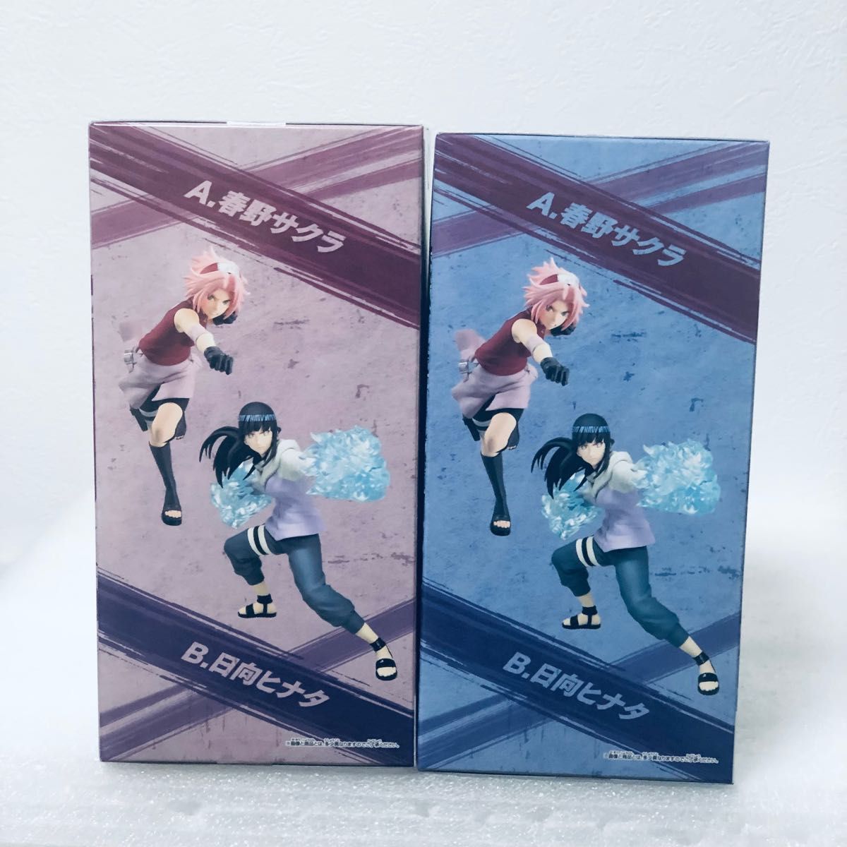 新品未開封品』NARUTO-ナルト-疾風伝VIBRATION STARS-日向ヒナタ 新品未開封品』NARUTO-ナルト-疾風伝VIBRATION STARS-日向ヒナタ