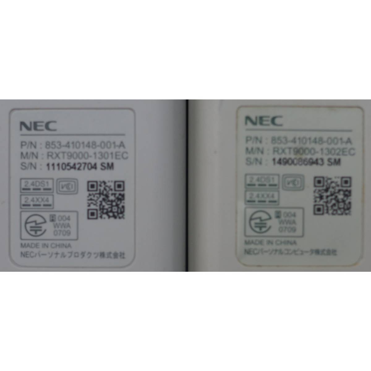 NEC PCリモコン RXT9000-1301EC & 1302ECの画像5