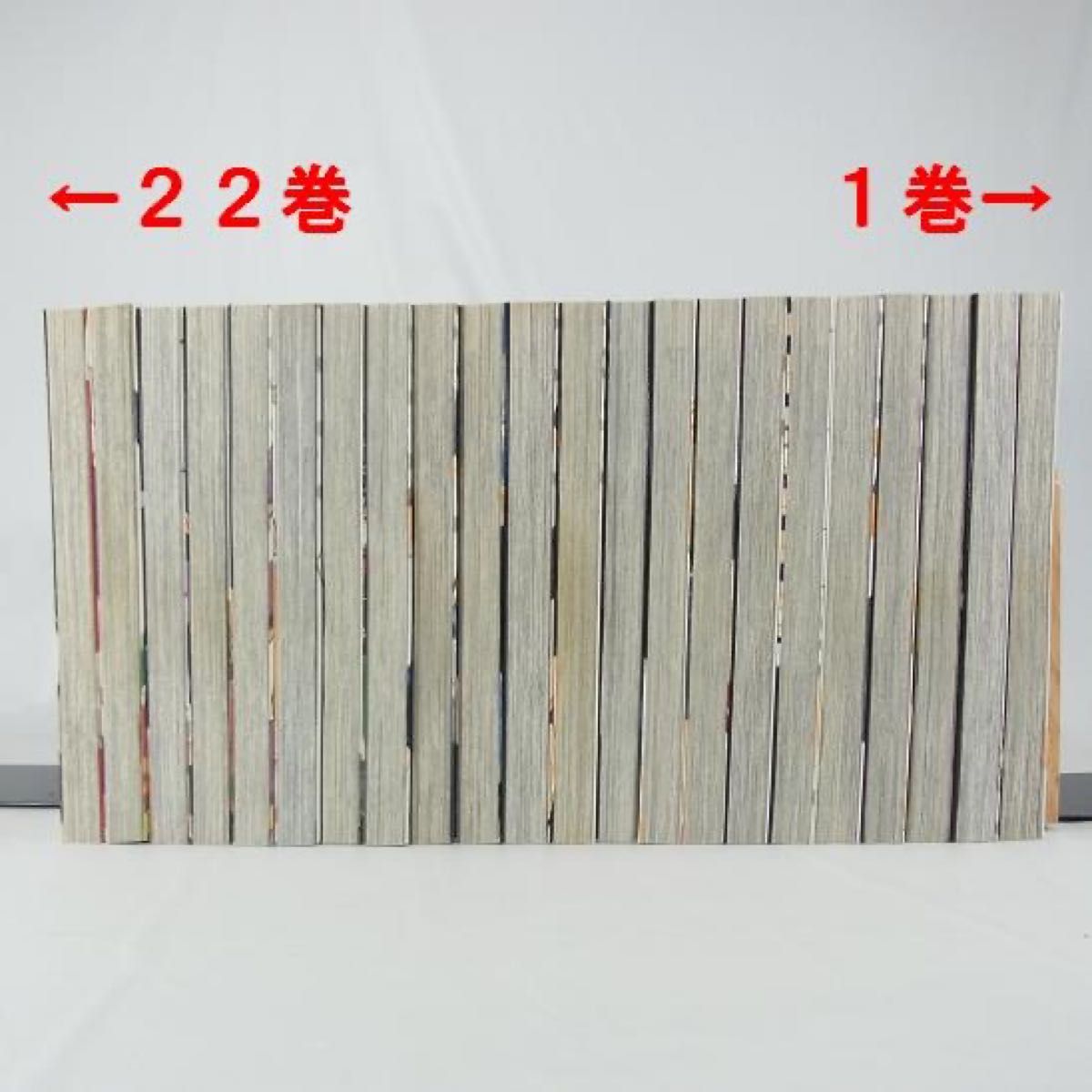 全巻セット】ハイキュー /1巻~45巻セット【コミック 全巻セット】ハイキュー /1巻~45巻セット【コミック