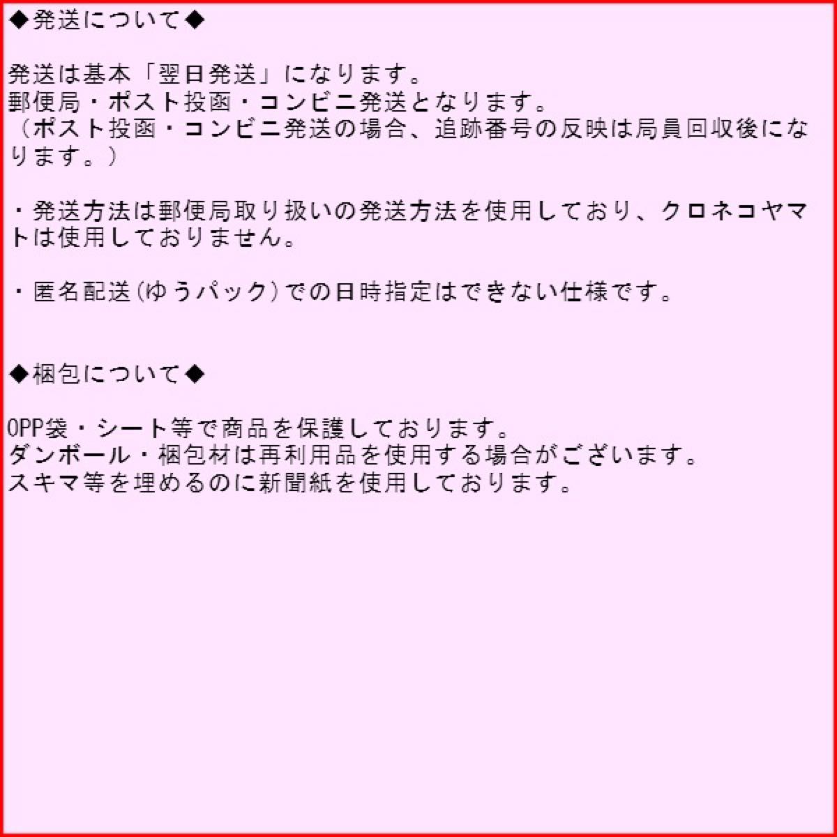 全巻セット】ハイキュー /1巻~45巻セット【コミック 全巻セット】ハイキュー /1巻~45巻セット【コミック