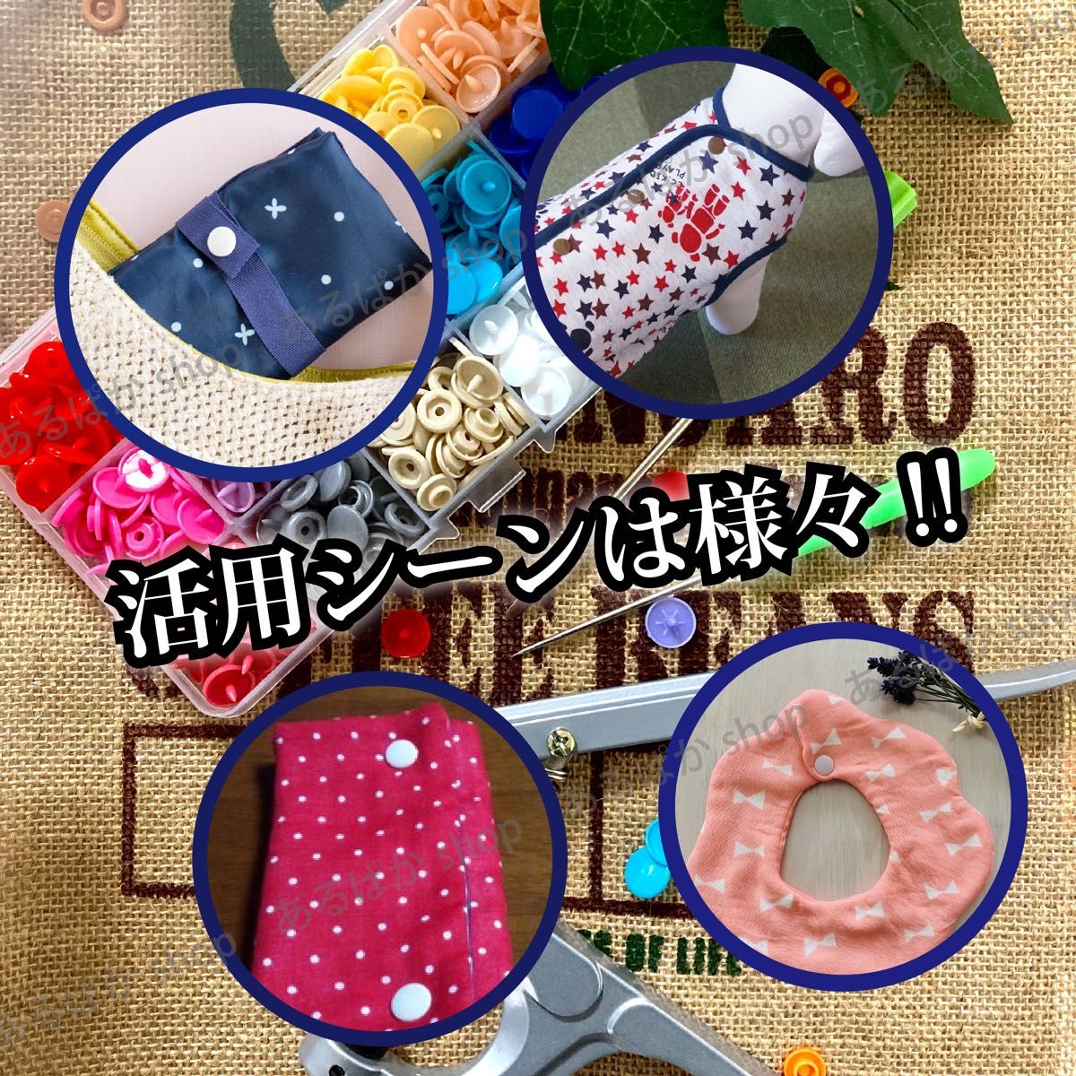 大きな割引 - プラスナップ ハンディプレス T5 ボタン 手芸 工具 裁縫