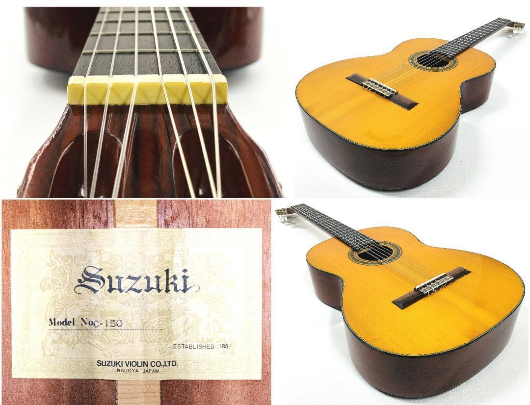 Suzuki Classical Acoustic Guitar C-150 Natural Made in Japan