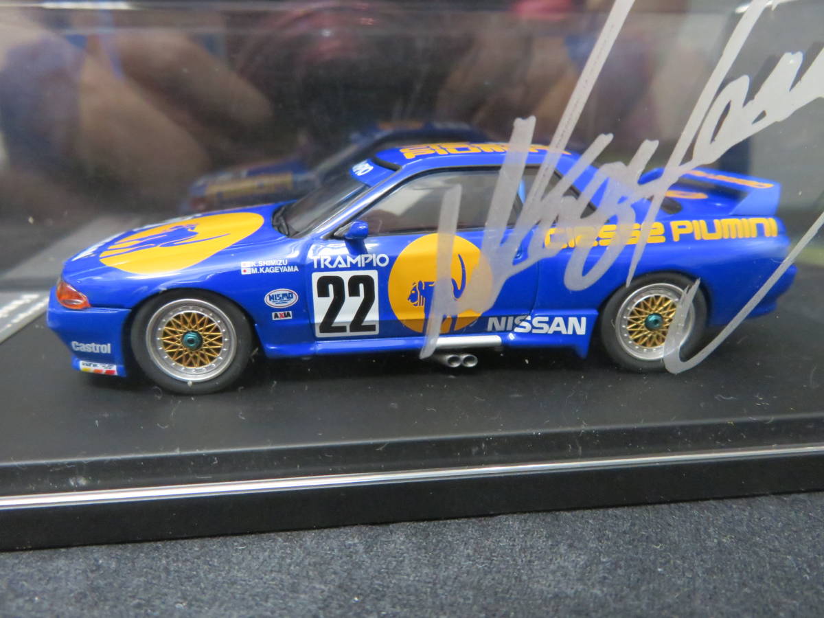 HPI racing キッドボックス限定 1/43 Piumini TRAMPIO ピューミニ