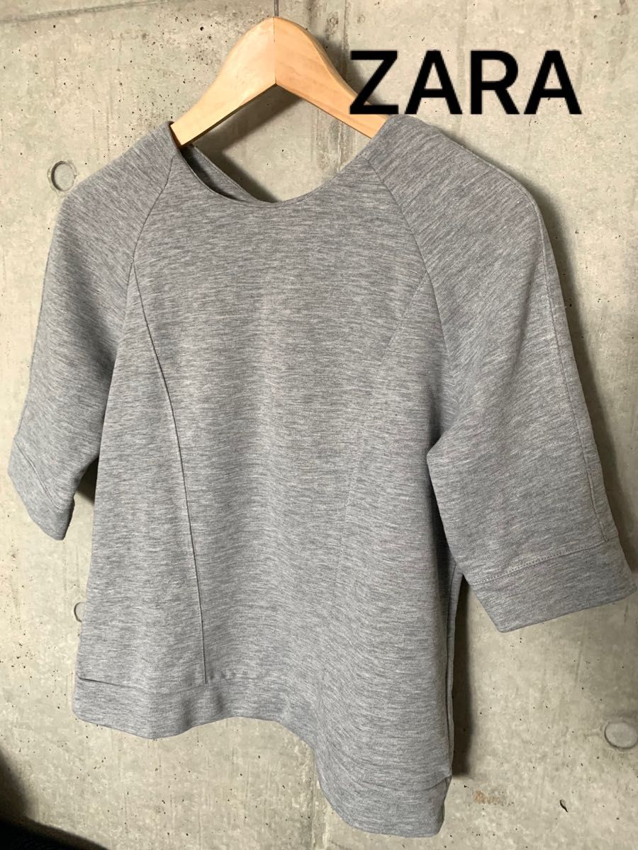 【ザラ】 ZARA 七分袖 スウェット オールシーズン シンプル グレー系