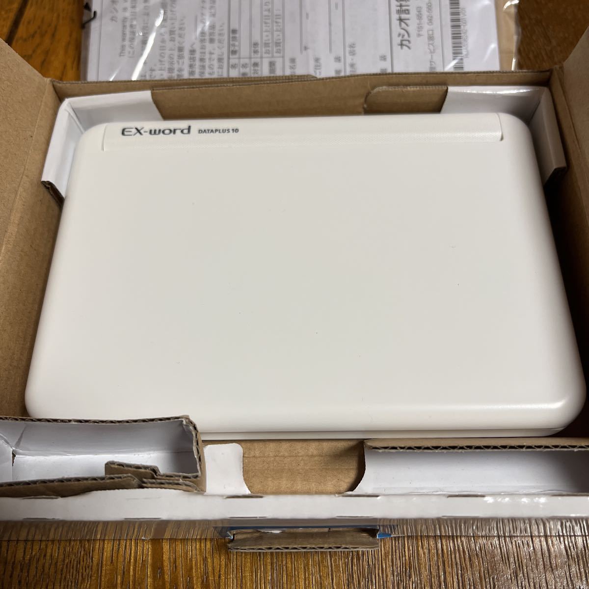 超美品 CASIO カシオ エクスワード XD-G7500 EX-word 電子辞書