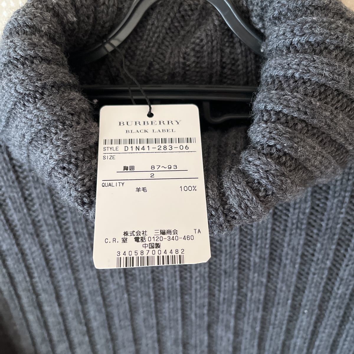 バーバリーブラックレーベル ロングニット ハイネック ニット BURBERRY BLACK LABEL セーター 羊毛 100% メンズ 洋服 トップス M サイズ2_画像2