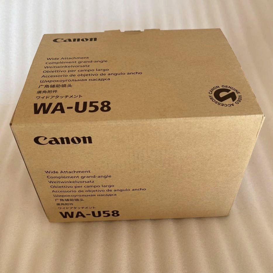 キヤノン Canon WA-U58 ワイドアタッチメント 対応機種 GX10 XF705 / XF605 / XF405 / XF400 / XA55 対応 レンズ 業務用 ビデオカメラ 用_画像1