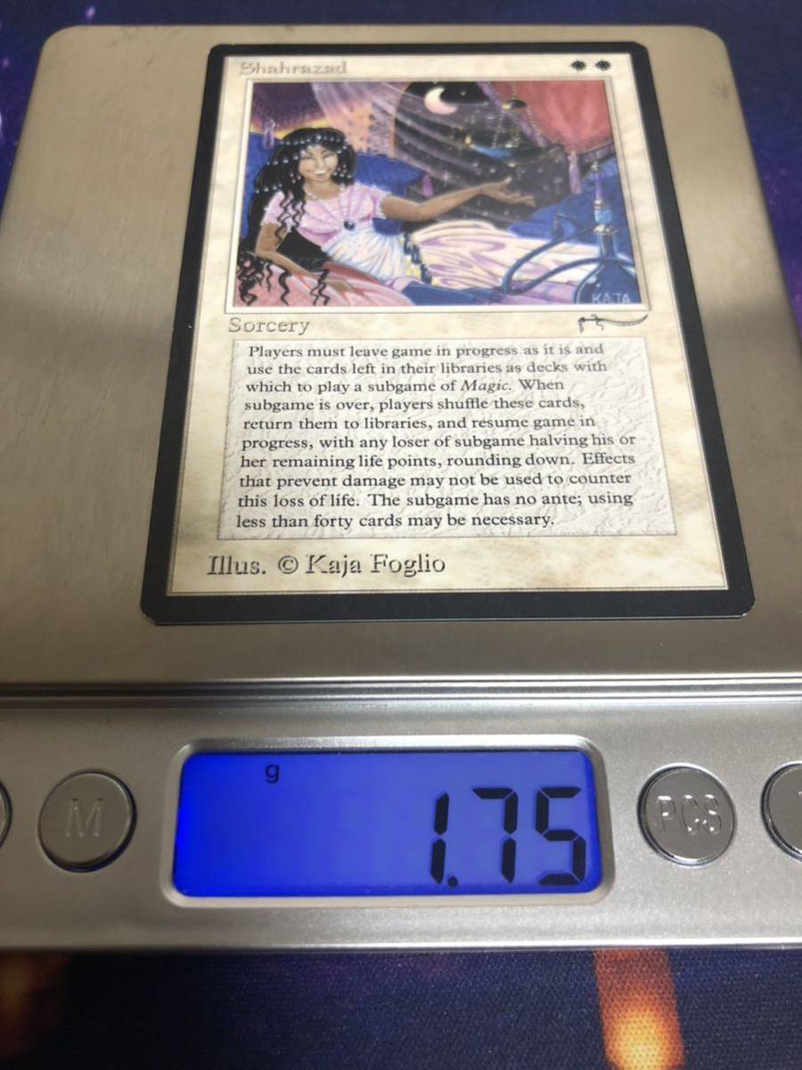 MTG/Shahrazad/ARN/希少 | inmano.com.br