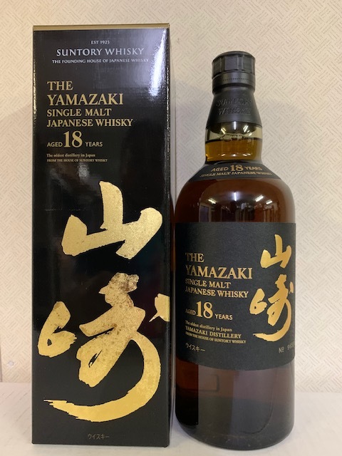 サントリーシングルモルトウィスキー 山崎18年 700ml 43度(日本)|売買されたオークション情報、yahooの商品情報をアーカイブ公開 - オークファン(aucfan.com)