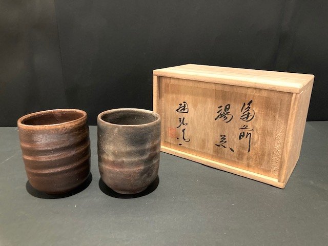 備前焼 ぐい呑み 金重利陶苑 七十七代 金重窯 陶弘 備前 酒呑 陶弘 七十七代 金重窯 共箱入 ぐい呑