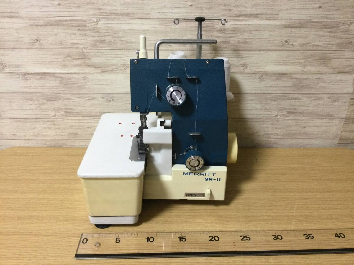 16660円 昭和レトロ シンガー メリット ロックミシン MERRITT SR-11