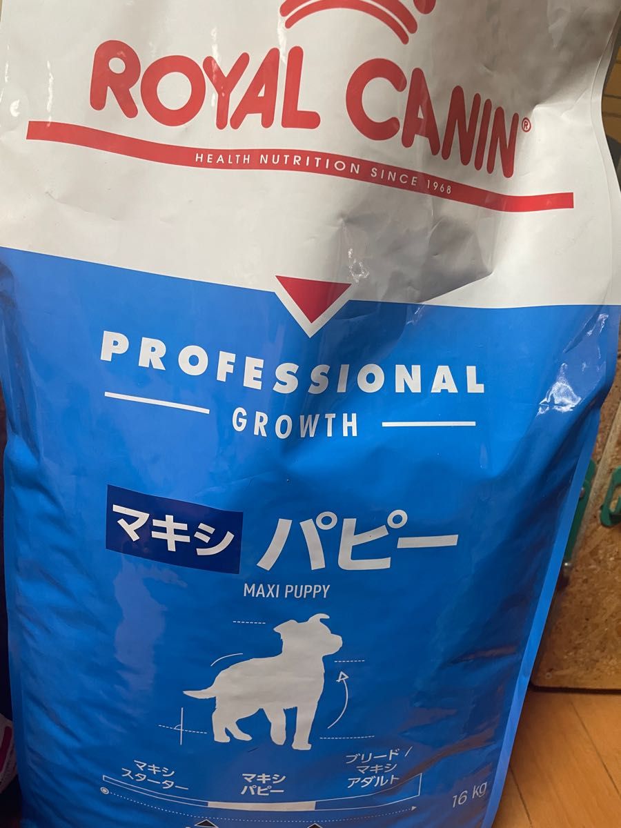 ロイヤルカナン ドッグフード 16kg-