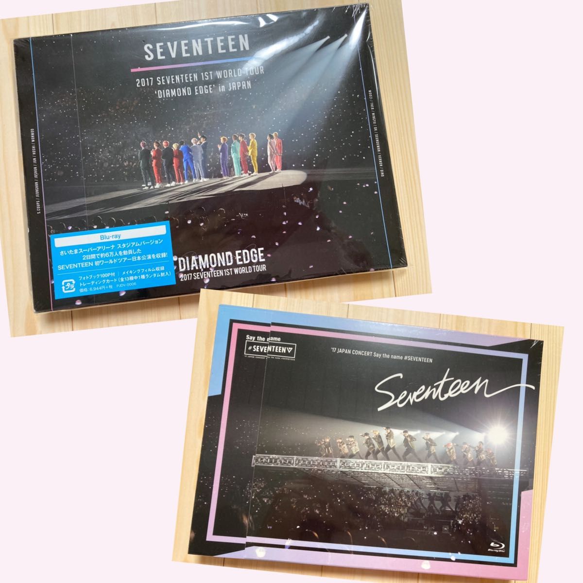 SEVENTEEN Blu-ray 新品未開封