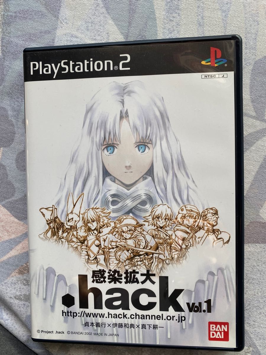 【PS2】 .hack//感染拡大 Vol.1