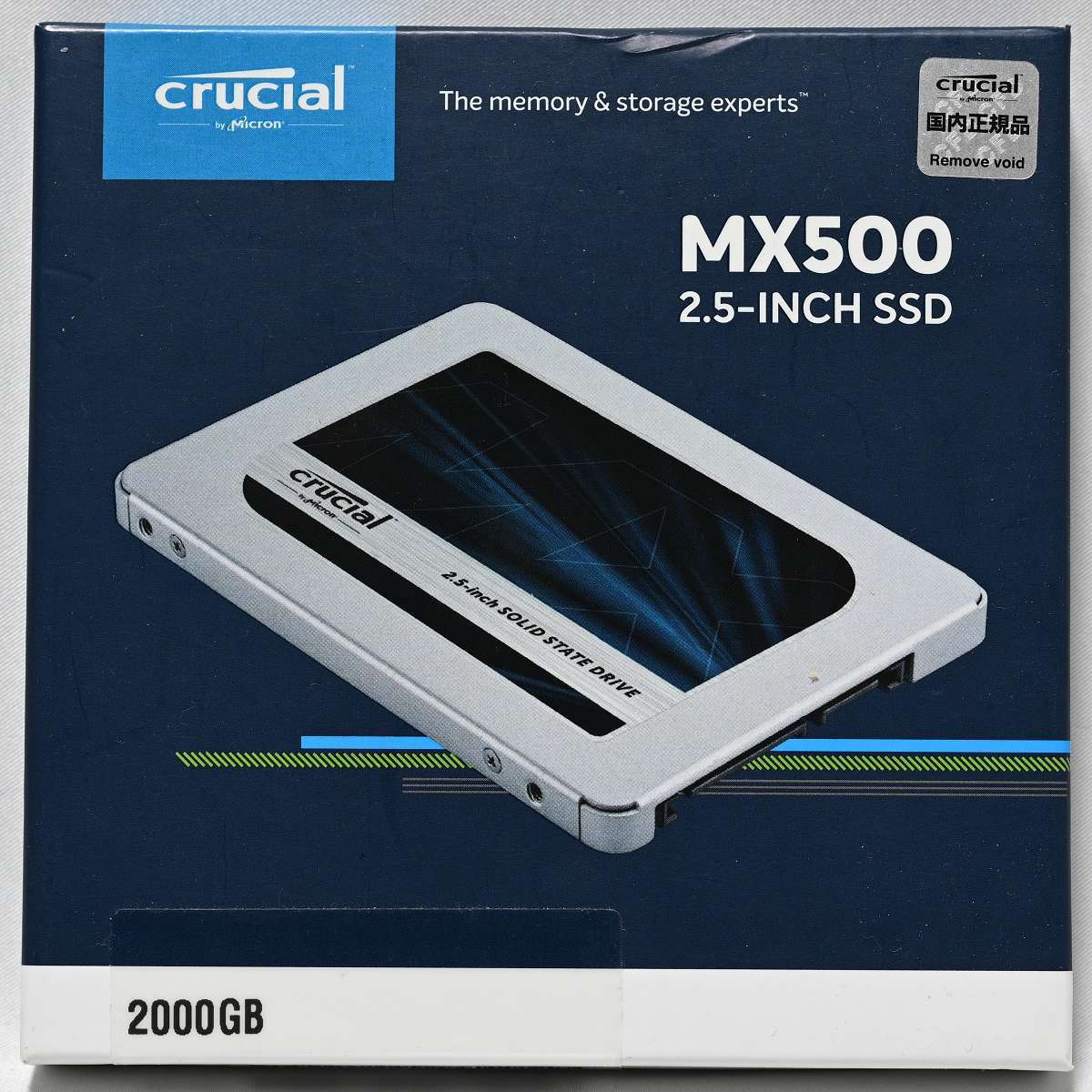 送料無料Crucial MX500 2TB CT2000MX500SSD1/JP Micron 2.5インチSATA