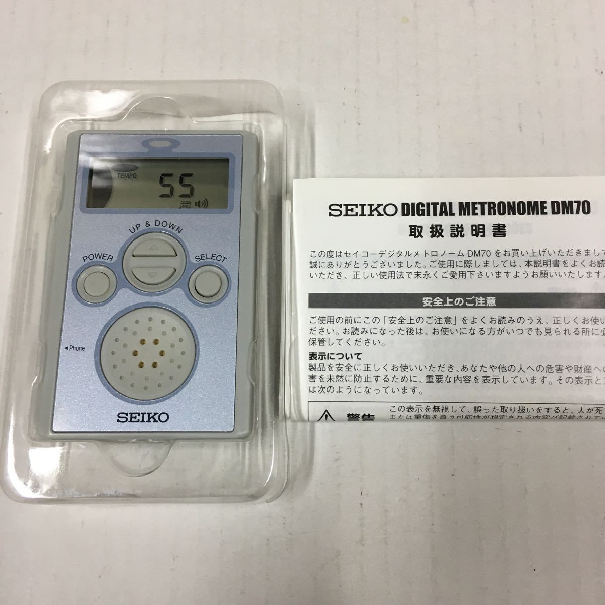 Yahoo!オークション - SEIKO （セイコー） デジタルメトロノーム DM70L...