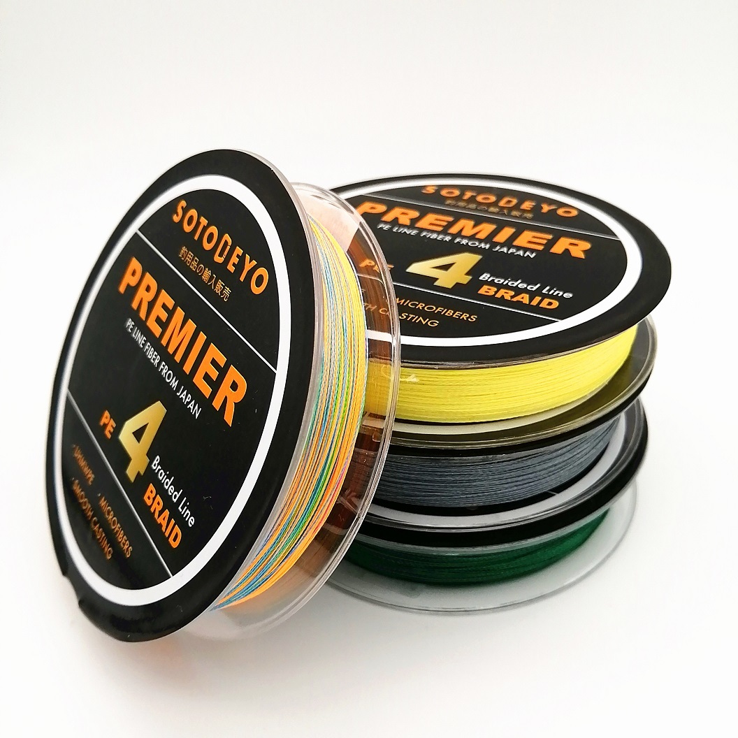 2 piece set! combining free PE line fishing line 4 compilation green 100M 0.4 number 6LB