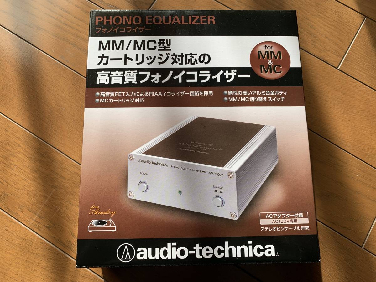 公式ウェブサイト オーディオテクニカ AT-PEQ20 ICソケット仕様 人気