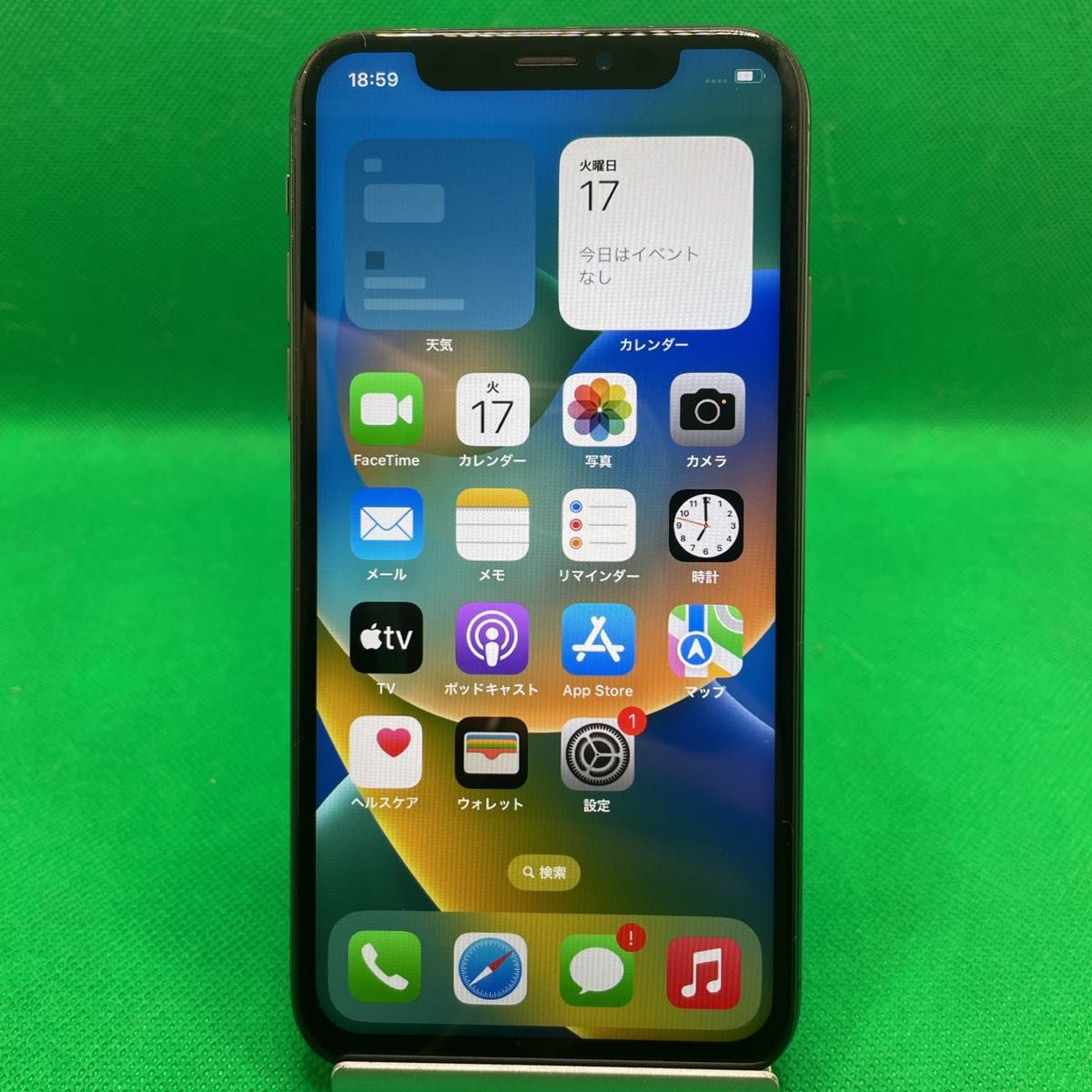 IPhone X 256GB Simフリー本体129 携帯電話 | haizi.jp