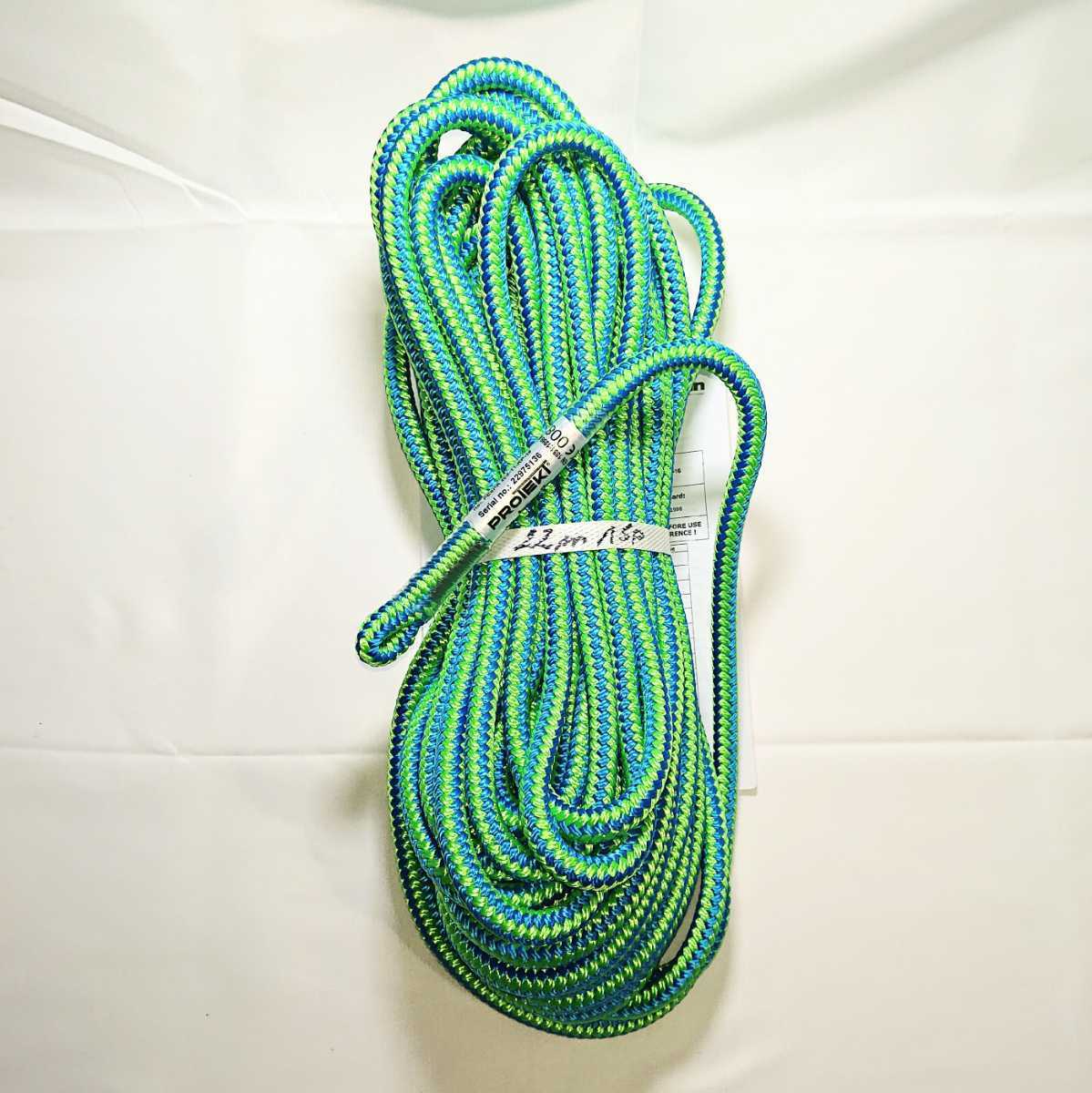TreeUPクライミングロープ11mm22m1eye アーボリスト ツリー