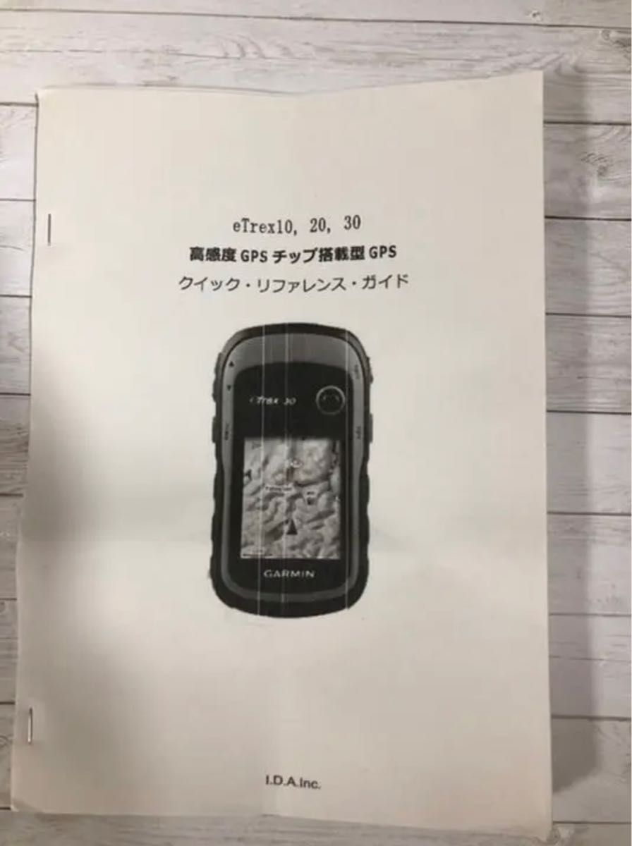 値引中】美品です GARMIN eTrex 30X 英語版|Yahoo!フリマ(旧 値引中】美品です GARMIN eTrex 30X 英語版|Yahoo!フリマ(旧