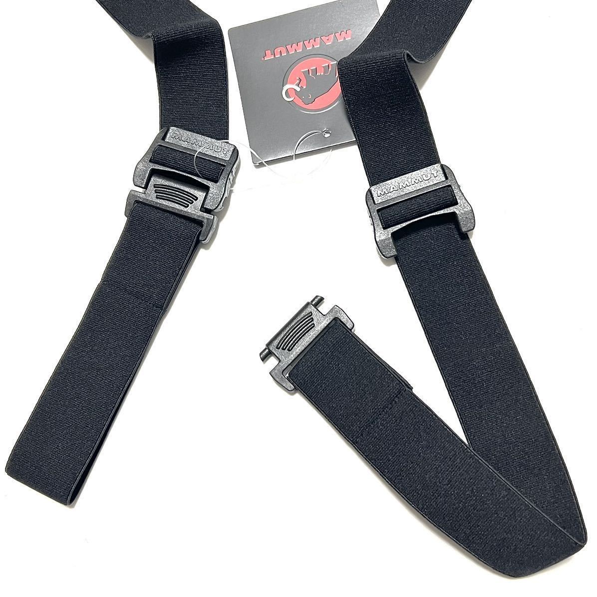 L/XL 新品 MAMMUT マムート Braces サスペンダー 雪 スキー L/XL 新品 MAMMUT マムート Braces サスペンダー 雪 スキー