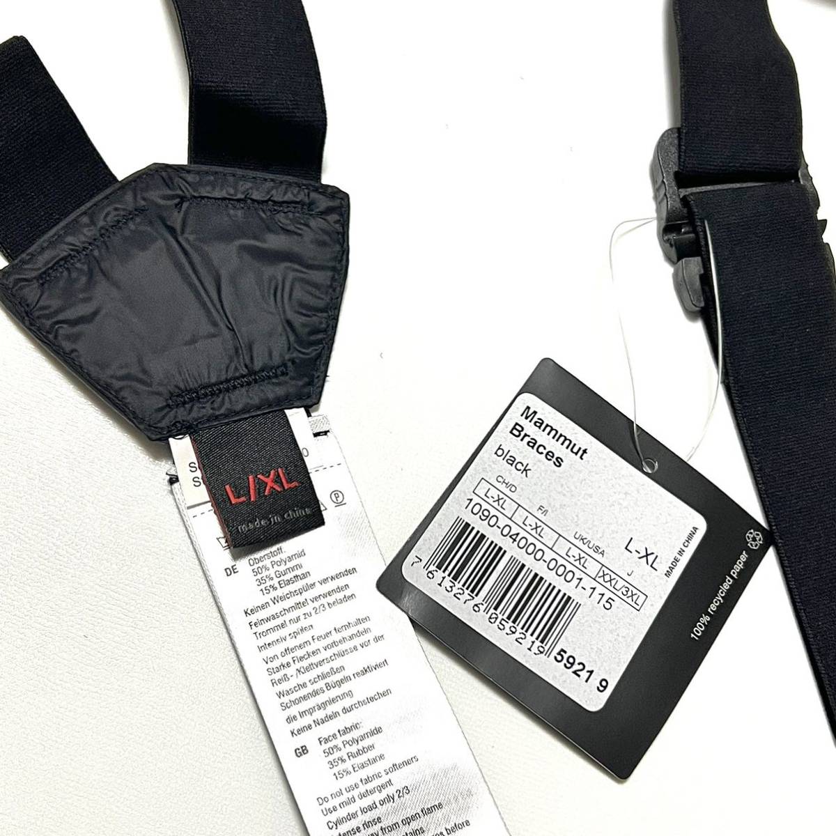 L/XL 新品 MAMMUT マムート Braces サスペンダー 雪 スキー L/XL 新品 MAMMUT マムート Braces サスペンダー 雪 スキー