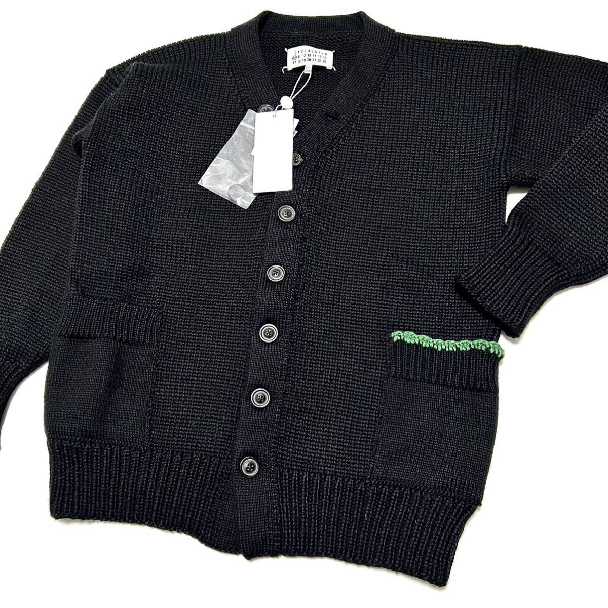 Maison Margiela 4メゾン マルジェラ 襟ニット カーディガン S