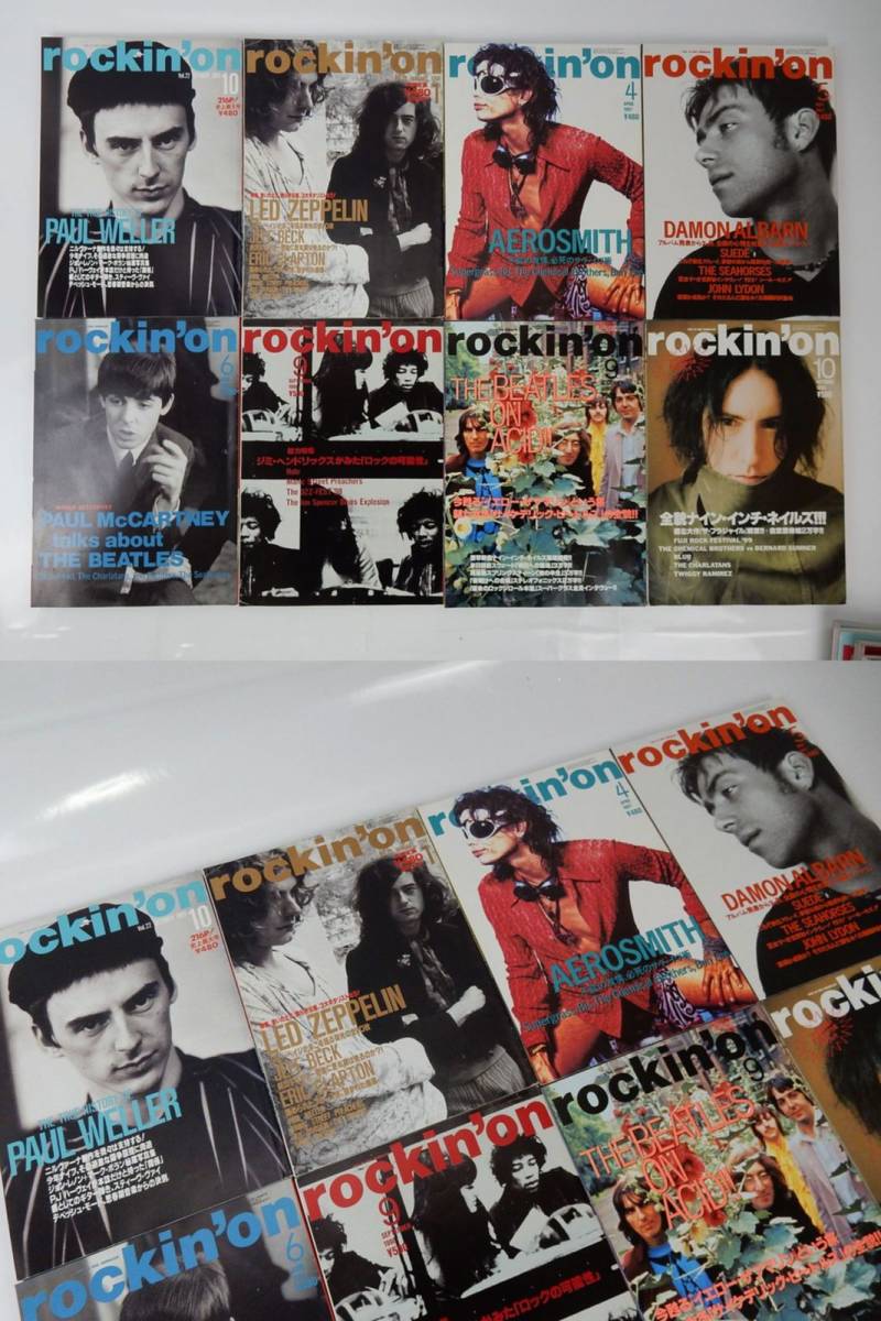 【雑誌】『ロッキング・オン rockin'on』1983-2003年 不揃い 20冊まとめて レッドツェッペリン/エアロスミス他 中古品 JUNK 一切返品不可_画像7