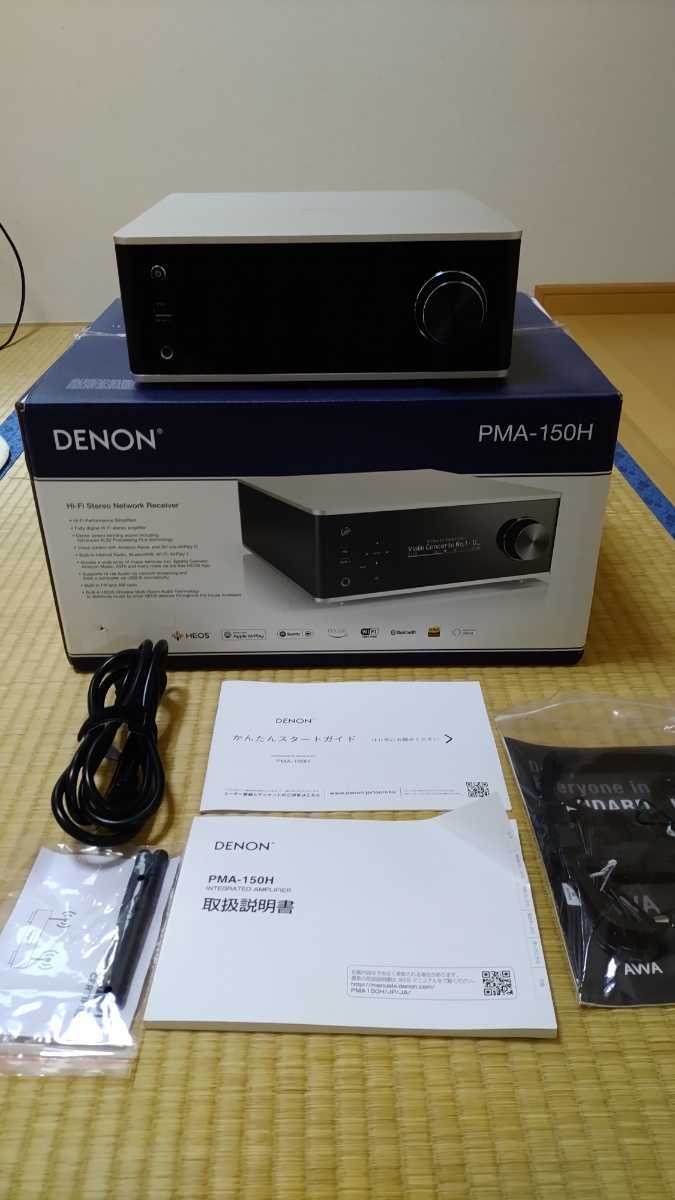 ヤフオク! - 【2021年製】DENON デノン PMA-150H