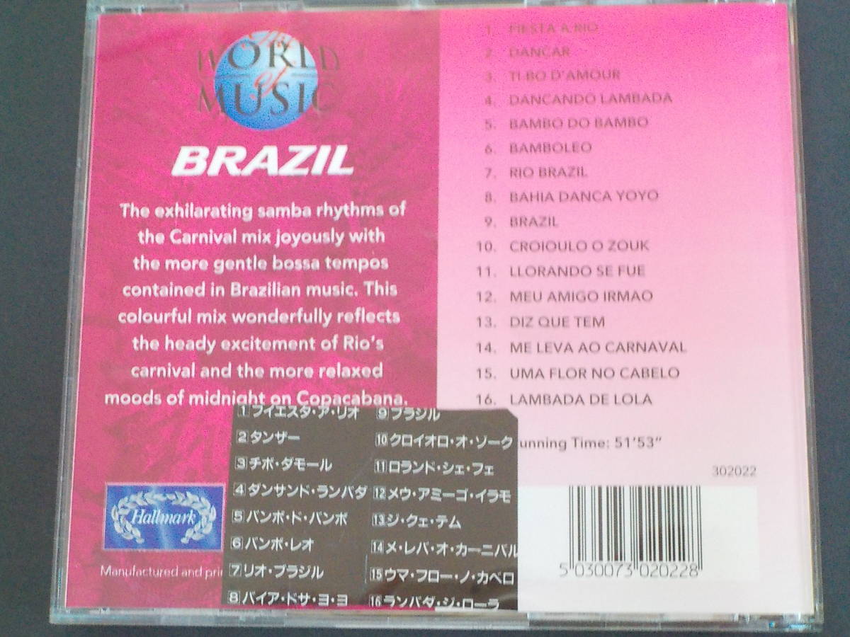 E449 ☆ ブラジル ワールド・オブ・ミュージック The A World of Music BRAZIL☆_画像3