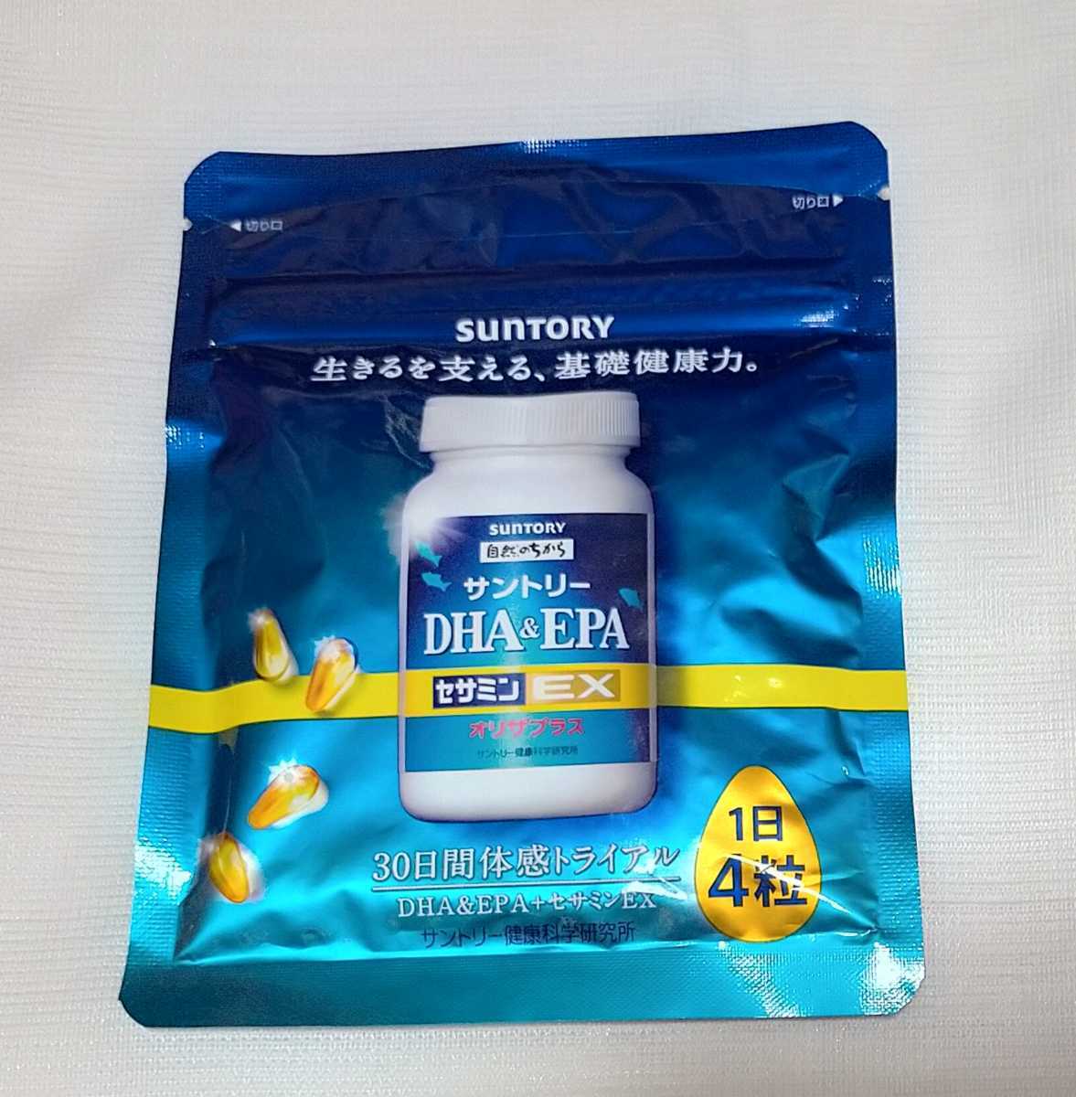 オリジナル ☆送料込み サントリー DHA&EPA セサミンEX 4袋セット 健康